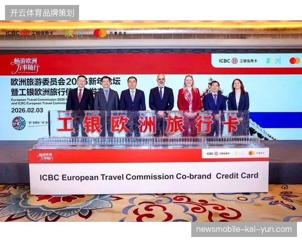 为何顶级体育旅游接待服务商在世界杯期间，仍难以化解跨境支付端的清算摩擦？